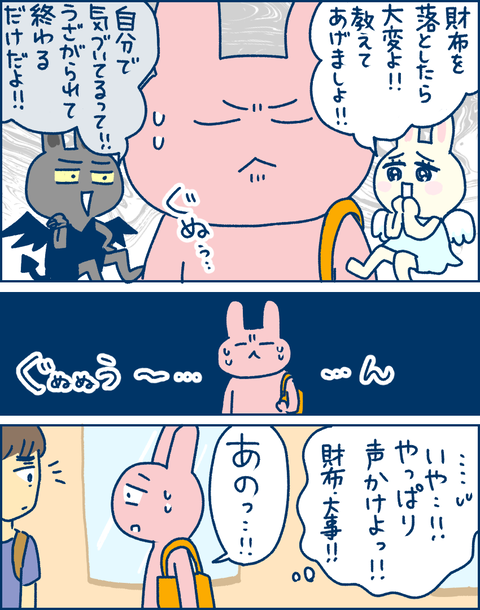 6EBE00E1-C344-43DF-ABE1-17BFC01A7B51