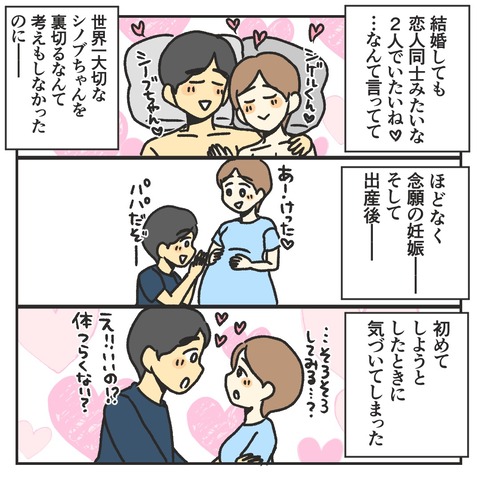 57AE42A9-9391-4B01-A6A2-60DBCC3BA833