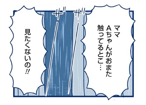 7B4AE5BA-1C16-44B7-A618-F6CF4B87A4D8