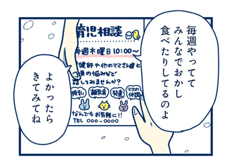BFC04156-0CCC-4004-A6E1-5D7153BF8963
