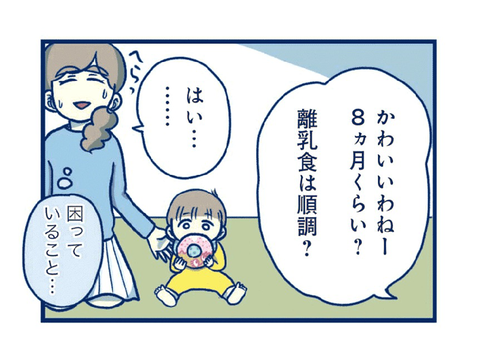 0CE73C34-4F76-4950-A462-54A0793A8D4C