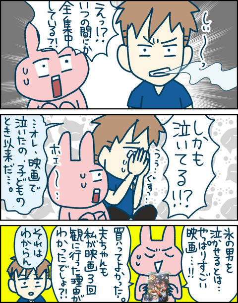 124BCF85-5E45-45B8-82B8-8E472B2FE821