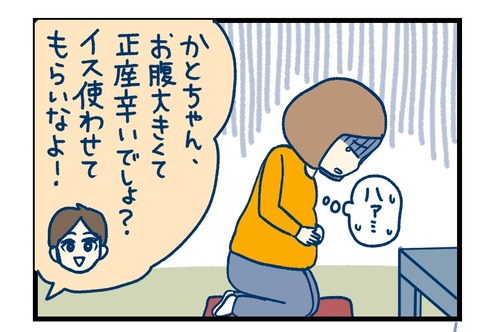 6B9D702E-85CB-4C4C-9541-E62AA274E84F