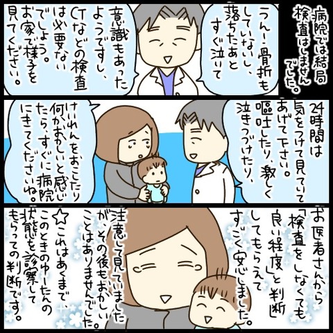 B47A15BB-A96C-4BE4-B013-1F426EBEEB36