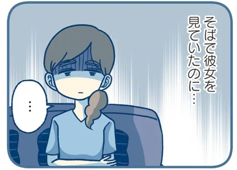 CEDF4AC6-CDAC-40F4-B278-EE7F13296A4E