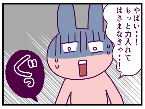 9C07334D-AA5B-43E7-9082-0D1CC3CDC9C2