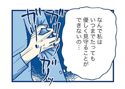 9B2126FB-5C6E-4746-98ED-F39A3B32F8A9