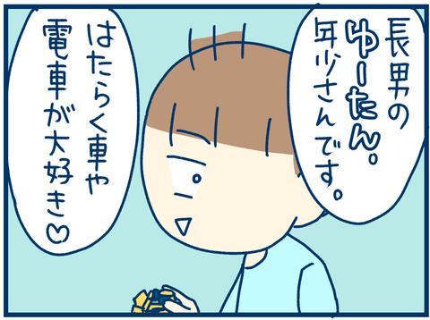 15188A7C-6142-48F1-916E-C5919E6DBB5A