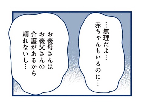 1DC0C846-F7D3-4DA5-A68E-C17C6BAFB064