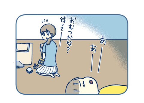 6250474D-BE60-4504-9F77-7400D0DEE228