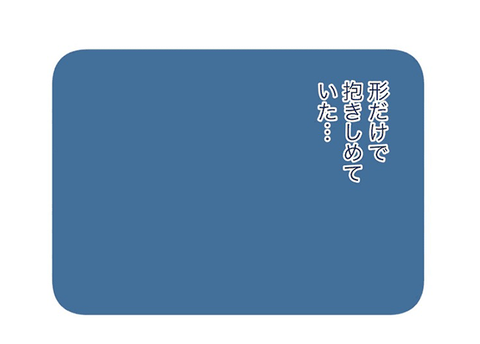 1E8682AB-DCC7-4CAD-A5F9-F4DEFAD9BD21