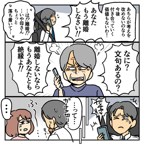 DC71B86F-2DB3-4359-9925-D43B6C4E9562