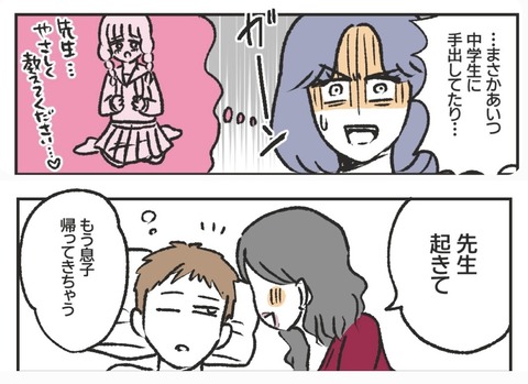 72014D5C-30BF-4CDD-A130-43EDCC1638B0