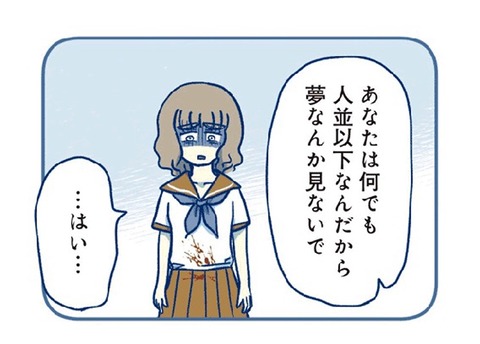 8C8E6BCE-FB2C-4FDB-A3A1-02033CE935CF