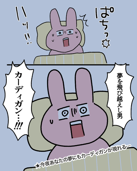 08E10245-B358-4DEF-8A11-94DA433B8B61