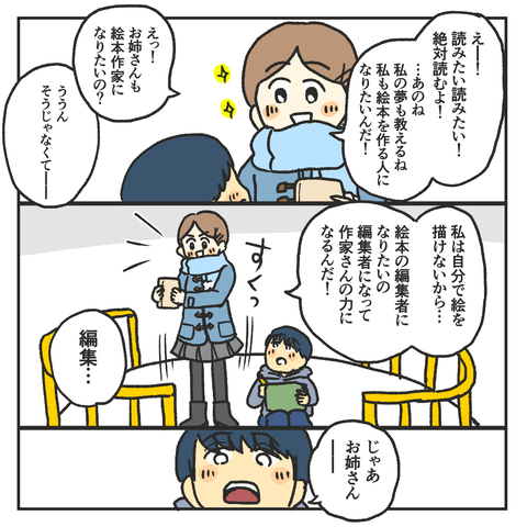 B38EAB96-0D37-4824-A907-E13069DA3B5C