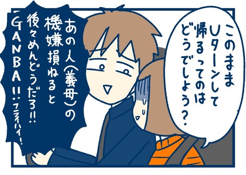 37D443C4-B0F7-4625-AC62-5470351CC824