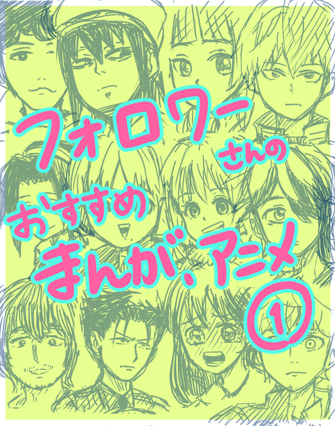 E1D71F8C-969E-4023-AC78-22E6CBB87165