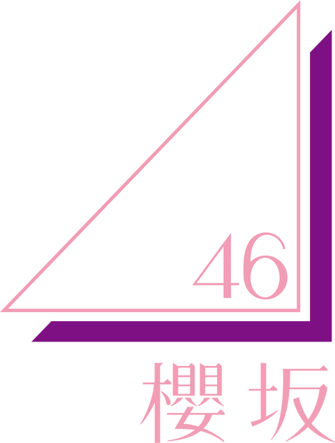 1200px-Sakurazaka46_logo.svg