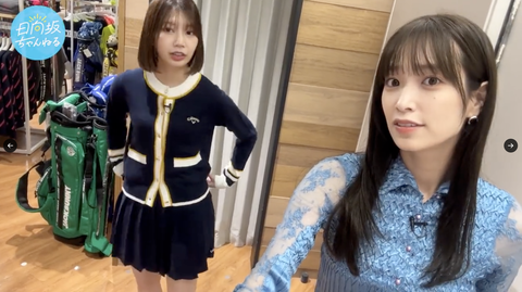 スクリーンショット 2023-11-05 8.40.18