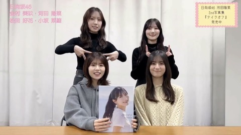 antaitool-1989295344619065720-01