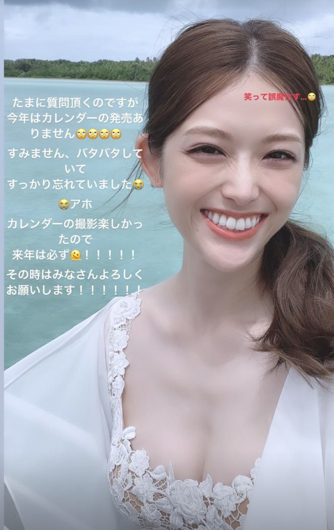 スクリーンショット 2023-02-08 21.33.01