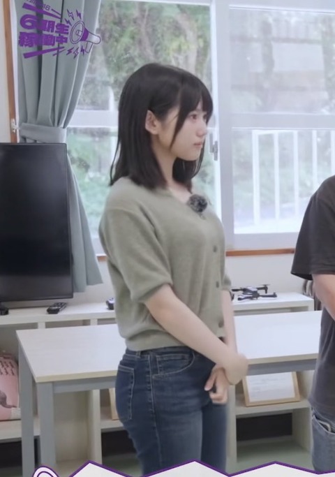 aruirotsugakuro-1994322514932027678-01