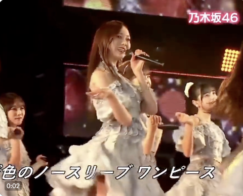 スクリーンショット 2023-10-29 18.07.21