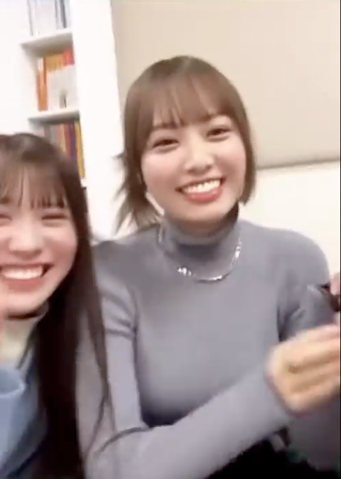 スクリーンショット 2023-11-14 0.19.19