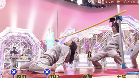 スクリーンショット 2023-10-11 10.43.50