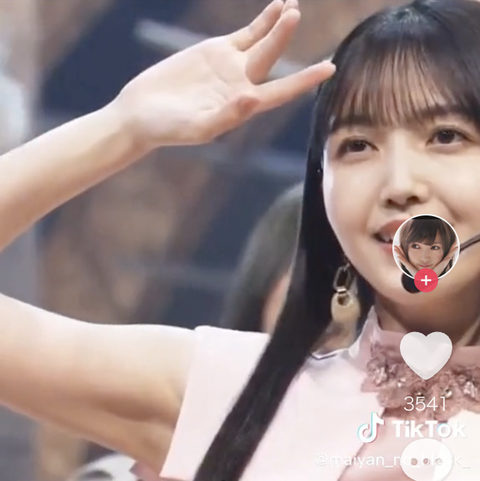 スクリーンショット 2023-10-15 12.21.20