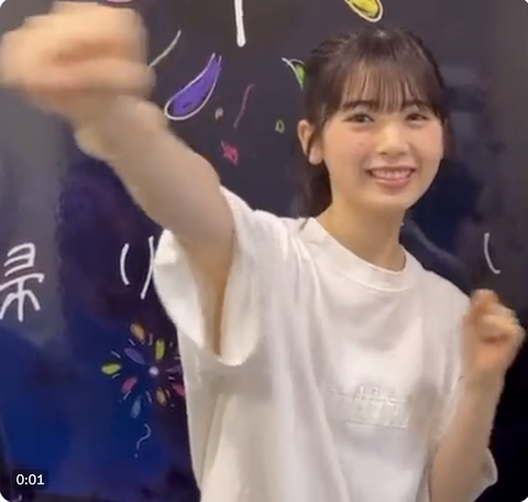 スクリーンショット 2023-11-28 15.02.29