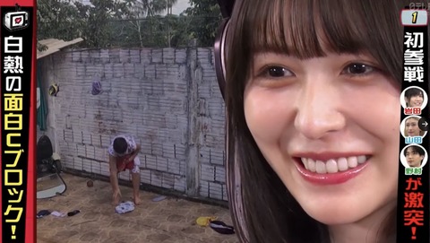 スクリーンショット 2025-06-26 14.05.04