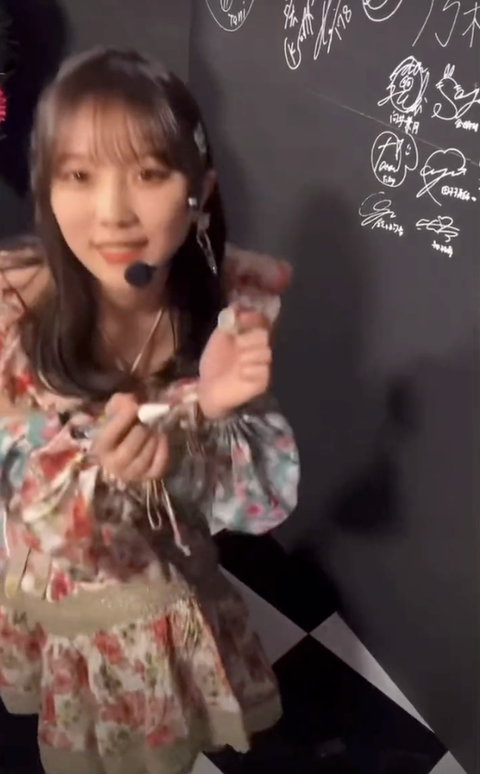 スクリーンショット 2023-10-12 17.13.23 1