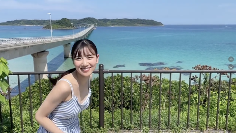 スクリーンショット 2023-10-12 16.02.18