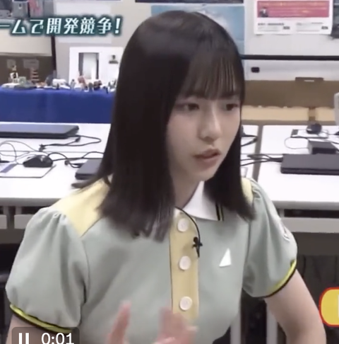 スクリーンショット 2023-11-21 20.44.12 1