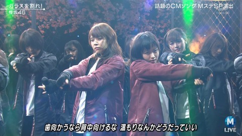 DX2RaIsUMAEXXzD