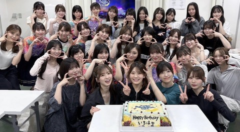 【画像】乃木坂46さん、メンバー同士の「これ」が発覚wwwww