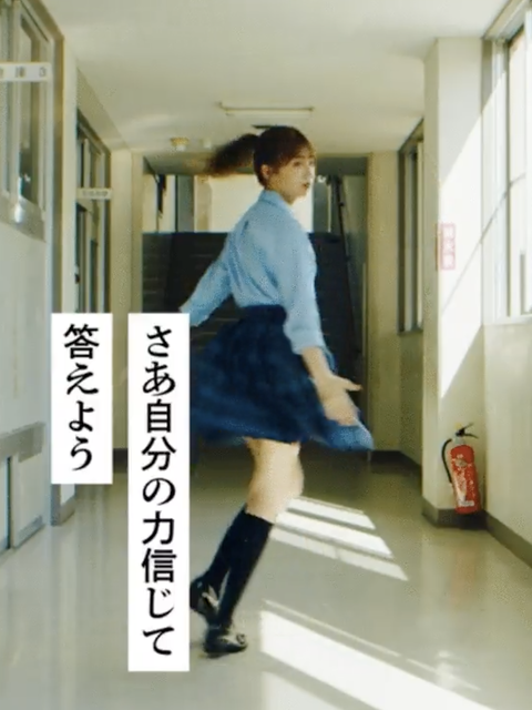 スクリーンショット 2023-11-03 20.32.21 1