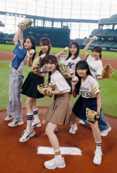 乃木坂野球部、ガチでビジュアル良すぎるだろwwwww