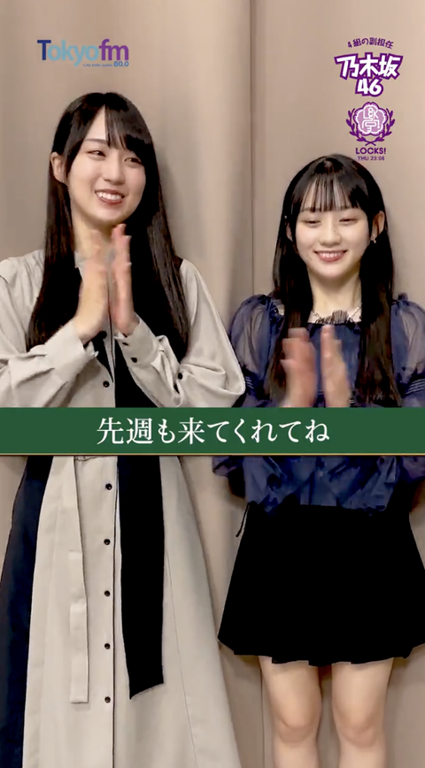 スクリーンショット 2023-10-24 2.01.36