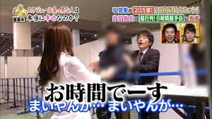 ダウンロード