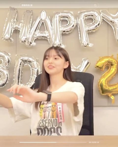 スクリーンショット 2023-10-09 21.17.25 1