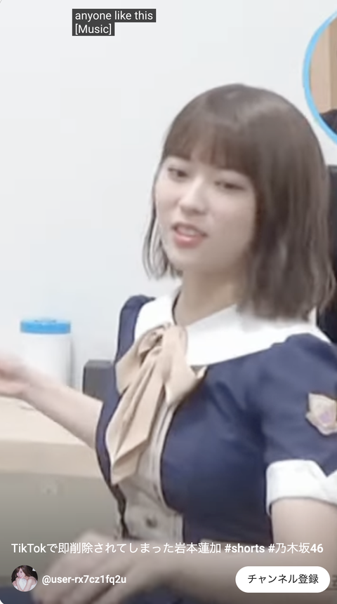 スクリーンショット 2023-10-28 20.23.44