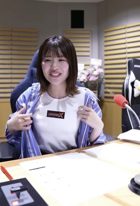 スクリーンショット 2025-08-17 11.43.43