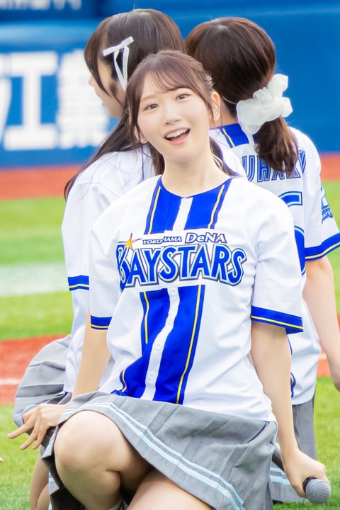 Min_ohi-2060160680507101237-03