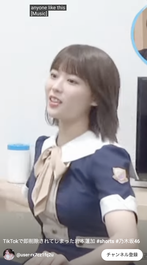 スクリーンショット 2023-10-28 20.23.43 1