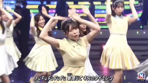 スクリーンショット 2023-11-01 20.31.13
