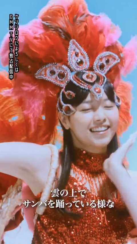 スクリーンショット 2023-10-12 23.32.11