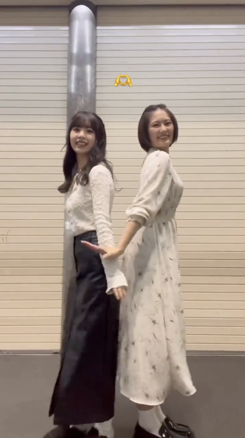 スクリーンショット 2023-10-15 20.20.31